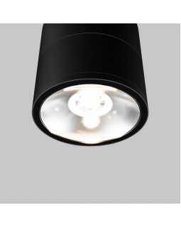 Накладной уличный светильник Maytoni O310CL-L7GF3K-foto3