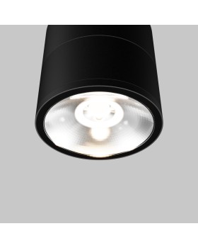 Накладной уличный светильник Maytoni O310CL-L7GF3K-foto3