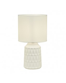 Настольная лампа Escada 10203/L White