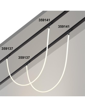 Светильник на шине Novotech 359137-foto3