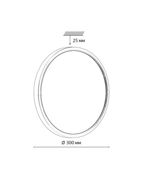 Накладной светильник Sonex 7662/24L-foto8