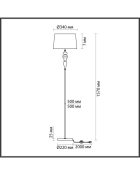 Торшер Odeon Light 5040/1F-foto3