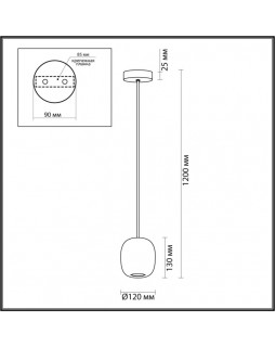 Детский светильник Odeon Light 5053/1B-foto3