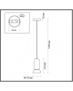 Подвесной светильник Odeon Light 5054/1B-foto3