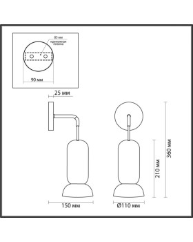Бра Odeon Light 5054/1WB-foto3