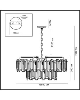 Каскадная люстра Odeon Light 5069/22-foto3