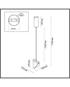 Подвесной светильник Odeon Light 6677/5L-foto3