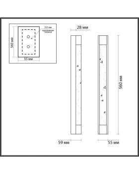 Бра Odeon Light 6681/12WL-foto3