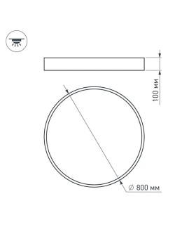 Накладной светильник Arlight 022133(4)-foto4