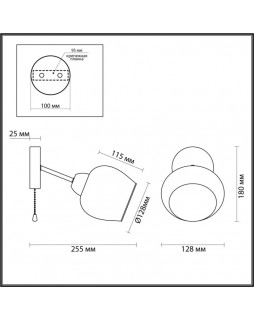 Бра LUMION 5650/1W-foto2