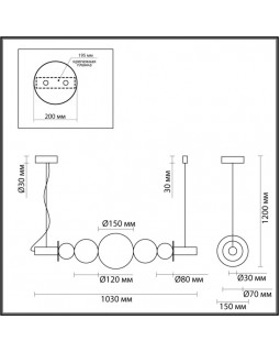 Подвесной светильник LUMION 5671/10L-foto2