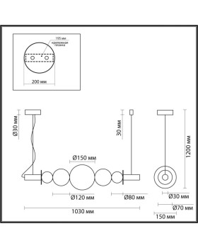 Подвесной светильник LUMION 5671/10L-foto2