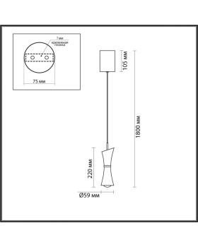 Подвесной светильник LUMION 5697/7L-foto2
