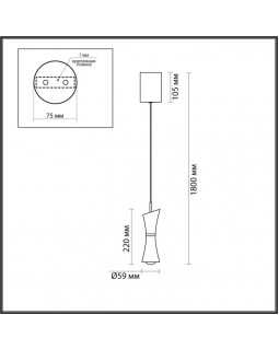 Подвесной светильник LUMION 5698/7L-foto2