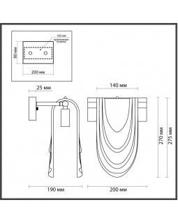Бра LUMION 6515/1W-foto2