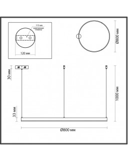 Подвесной светильник LUMION 6530/67L-foto2