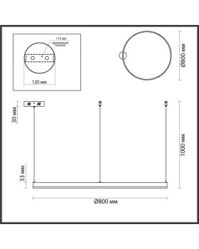 Подвесной светильник LUMION 6530/67L-foto2