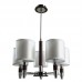 Люстра на штанге ARTE Lamp A9519LM-5BR