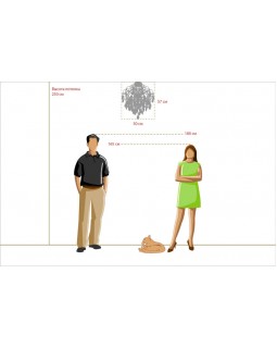 Люстра на штанге DeMarkt 464017006-foto8