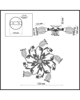 Накладная люстра Odeon Light 2252/5C-foto2