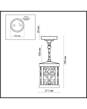Подвесной светильник Odeon Light 2286/1-foto2