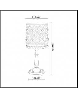 Настольная лампа Odeon Light 2641/1T-foto2