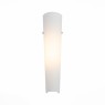 Бра ST-Luce SL508.501.01