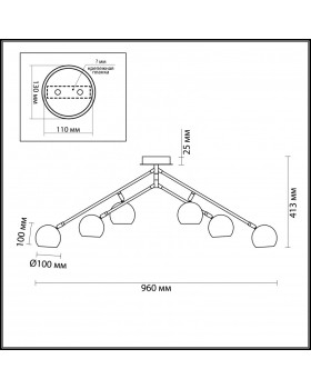 Накладная люстра LUMION 3635/6C-foto3
