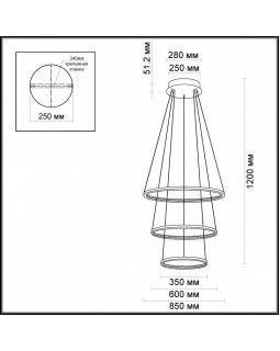 Подвесной светильник Odeon Light 3964/99L-foto2