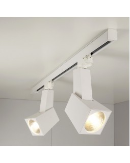 Светильник на шине Elektrostandard LTB14 Perfect Белый 38W 4200K-foto2