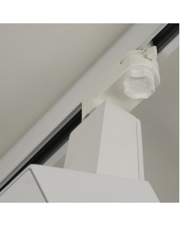 Светильник на шине Elektrostandard LTB14 Perfect Белый 38W 4200K-foto3