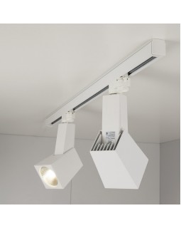 Светильник на шине Elektrostandard LTB14 Perfect Белый 38W 4200K-foto4