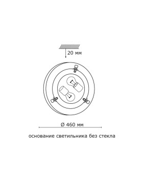 Накладной светильник Sonex 259-foto7