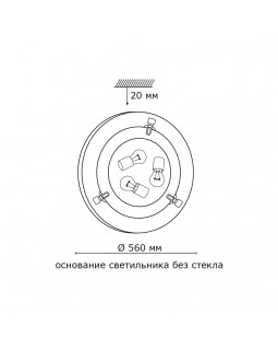 Накладной светильник Sonex 336-foto7