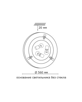 Накладной светильник Sonex 336-foto7