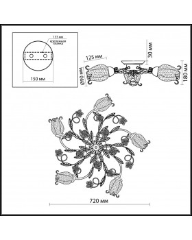 Накладная люстра Odeon Light 2252/5C-foto3