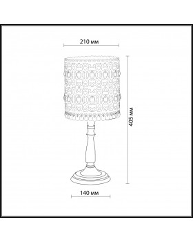 Настольная лампа Odeon Light 2641/1T-foto3