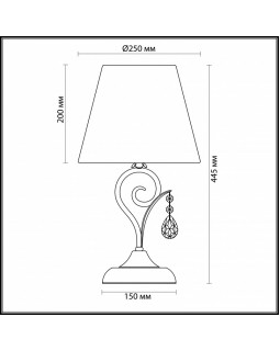 Настольная лампа Odeon Light 3924/1T-foto4