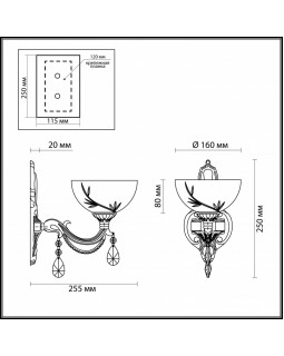 Бра LUMION 2958/1W-foto3