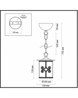 Подвесной светильник LUMION 3125/1-foto3