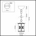 Подвесной светильник LUMION 3125/1