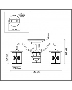Накладная люстра LUMION 3125/3C-foto3