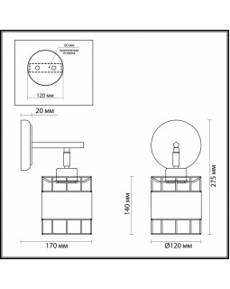 Бра LUMION 3665/1W-foto2