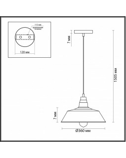 Подвесной светильник LUMION 3677/1-foto2