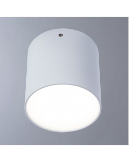 Накладной светильник Divinare 1463/03 PL-1-foto2