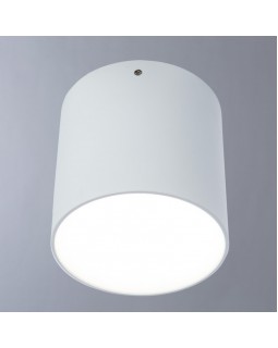Накладной светильник Divinare 1464/03 PL-1-foto2