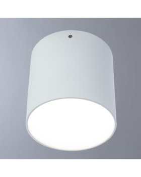 Накладной светильник Divinare 1464/03 PL-1-foto2