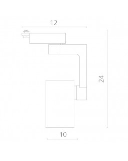 Светильник на шине ARTE Lamp A2330PL-1WH-foto3
