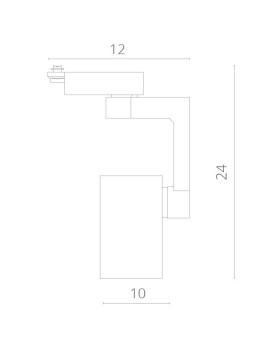 Светильник на шине ARTE Lamp A2330PL-1WH-foto3