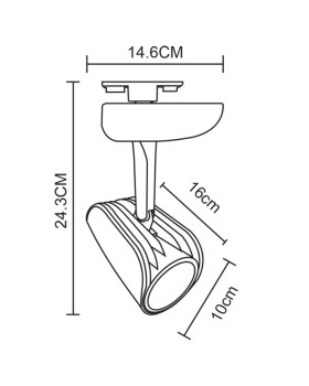 Светильник на шине ARTE Lamp A3930PL-1WH-foto3
